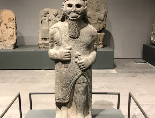 Adana Arkeoloji Müzesi